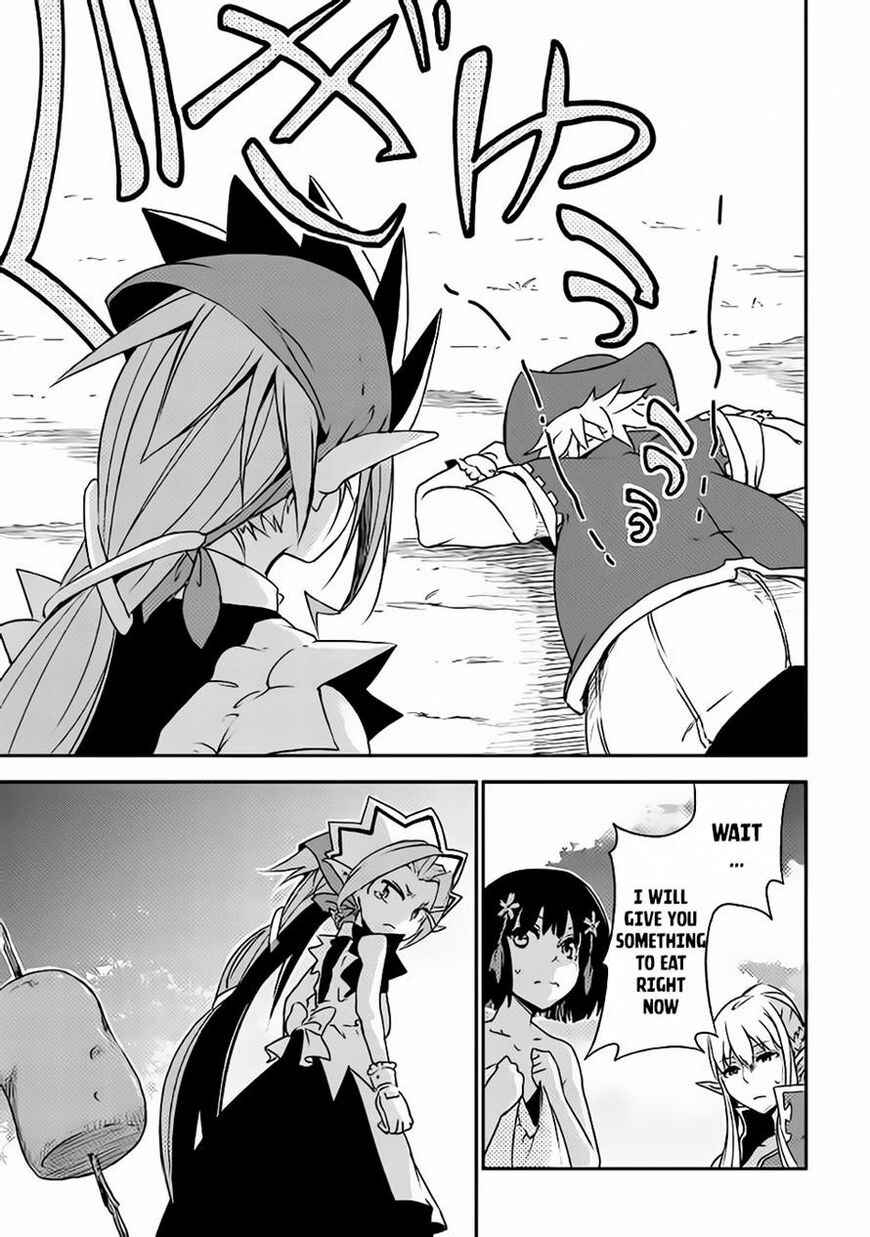 Yuusha no Mago to Maou no Musume Chapter 1 - Page 46