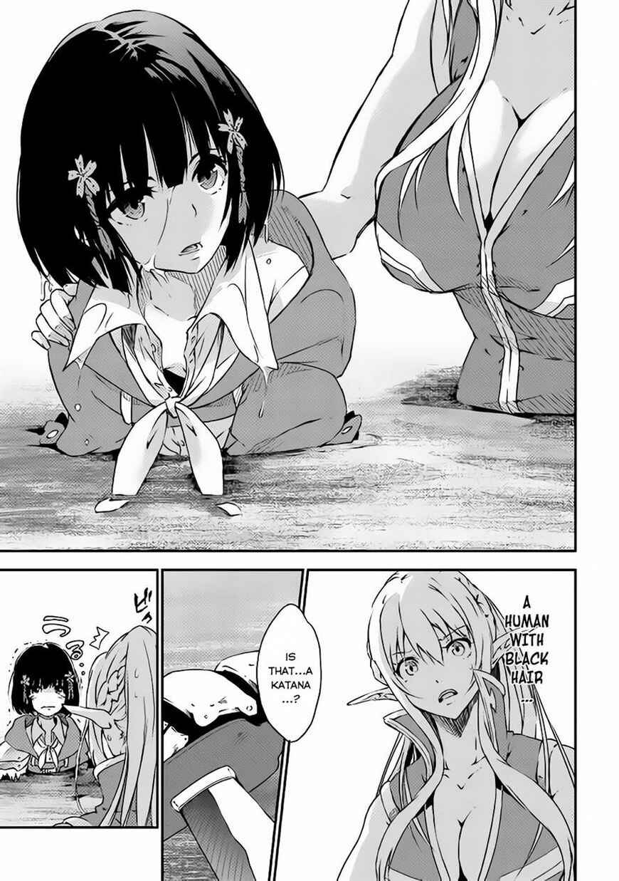 Yuusha no Mago to Maou no Musume Chapter 1 - Page 6