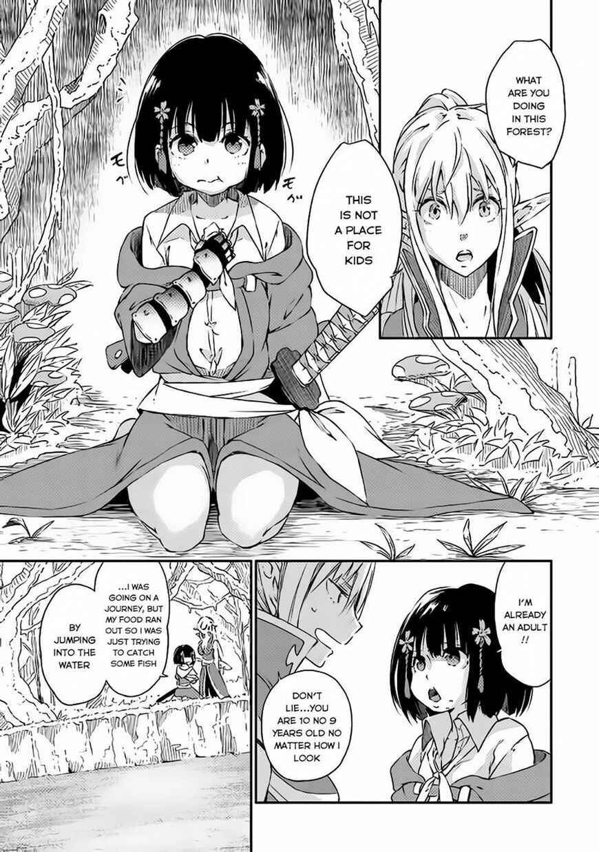 Yuusha no Mago to Maou no Musume Chapter 1 - Page 8