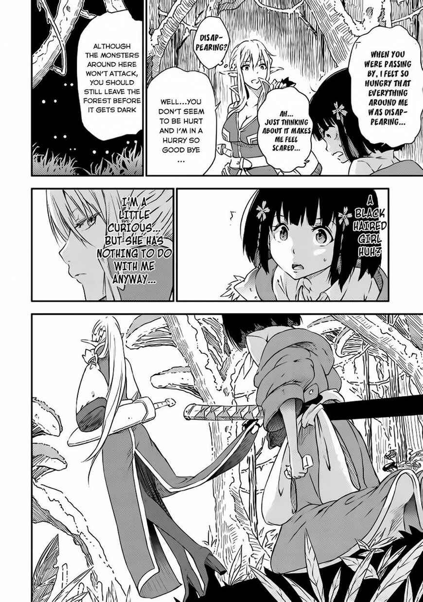 Yuusha no Mago to Maou no Musume Chapter 1 - Page 9
