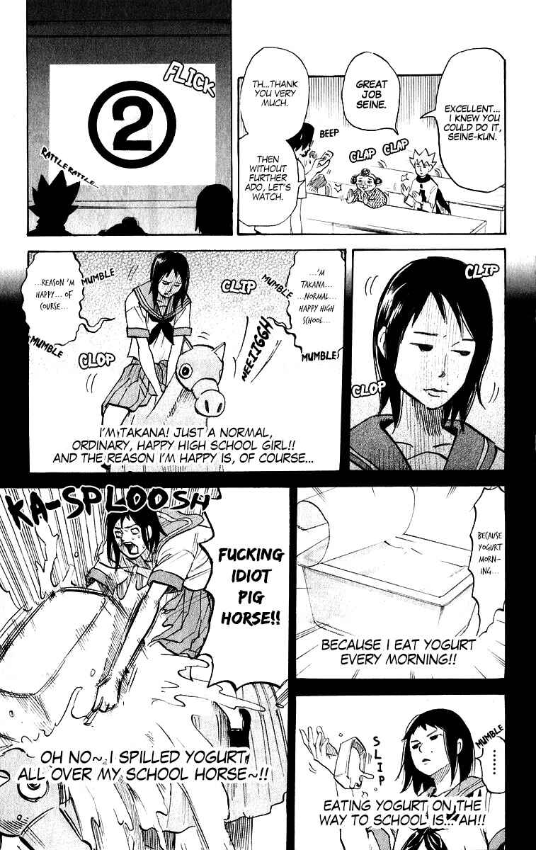 Pyu to Fuku! Jaguar Chapter 213 - Page 5