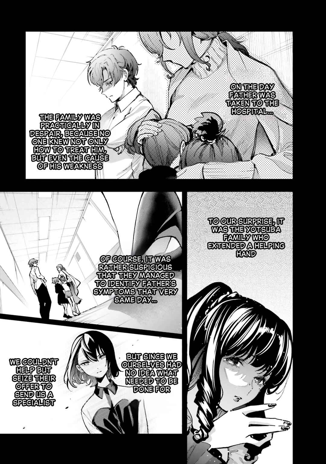 Mahouka Koukou no Rettousei: Douran no Joshou-hen Chapter 12 - Page 15