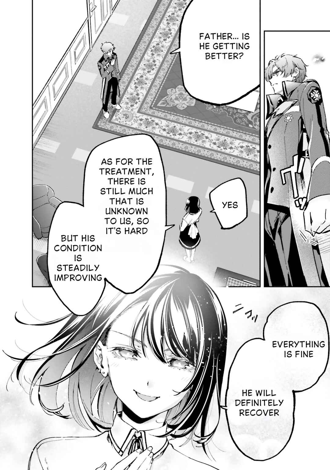 Mahouka Koukou no Rettousei: Douran no Joshou-hen Chapter 12 - Page 16