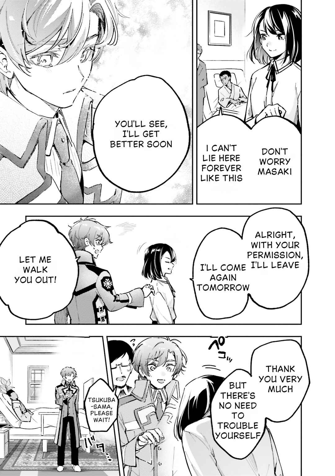 Mahouka Koukou no Rettousei: Douran no Joshou-hen Chapter 12 - Page 17