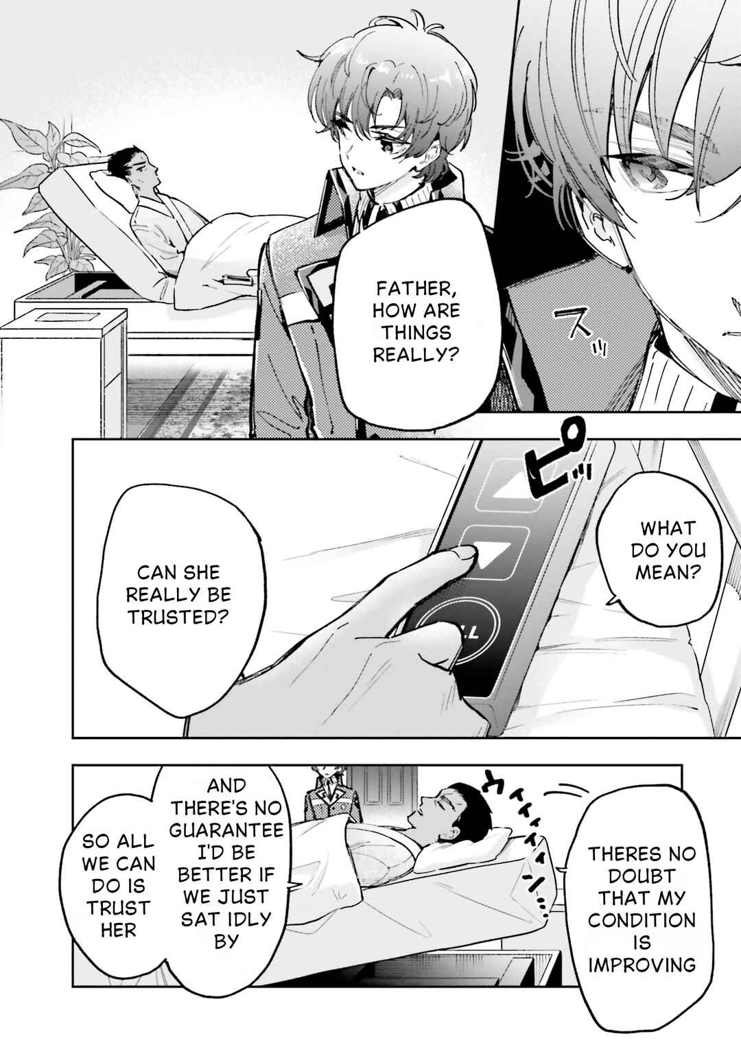 Mahouka Koukou no Rettousei: Douran no Joshou-hen Chapter 12 - Page 18