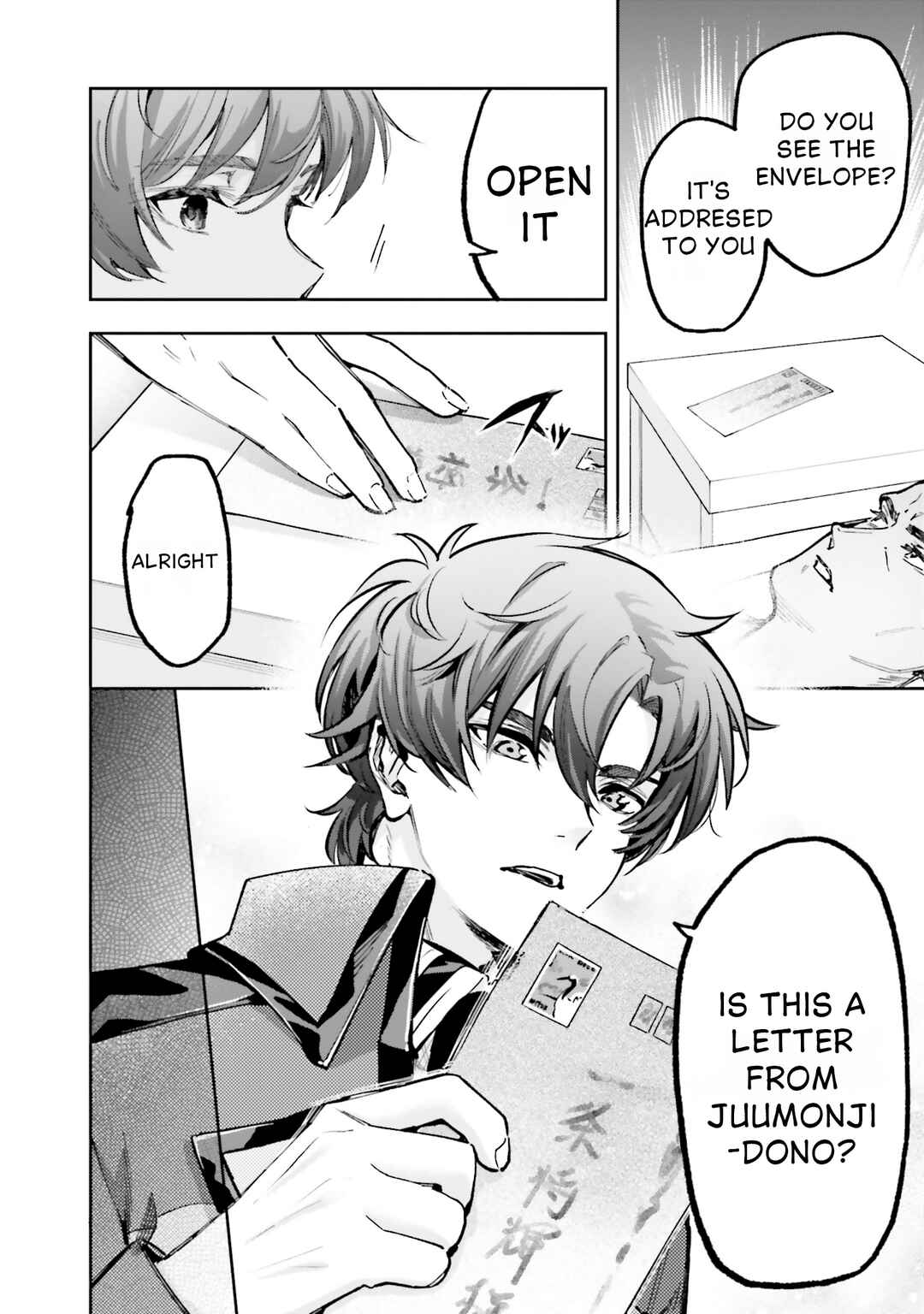 Mahouka Koukou no Rettousei: Douran no Joshou-hen Chapter 12 - Page 20