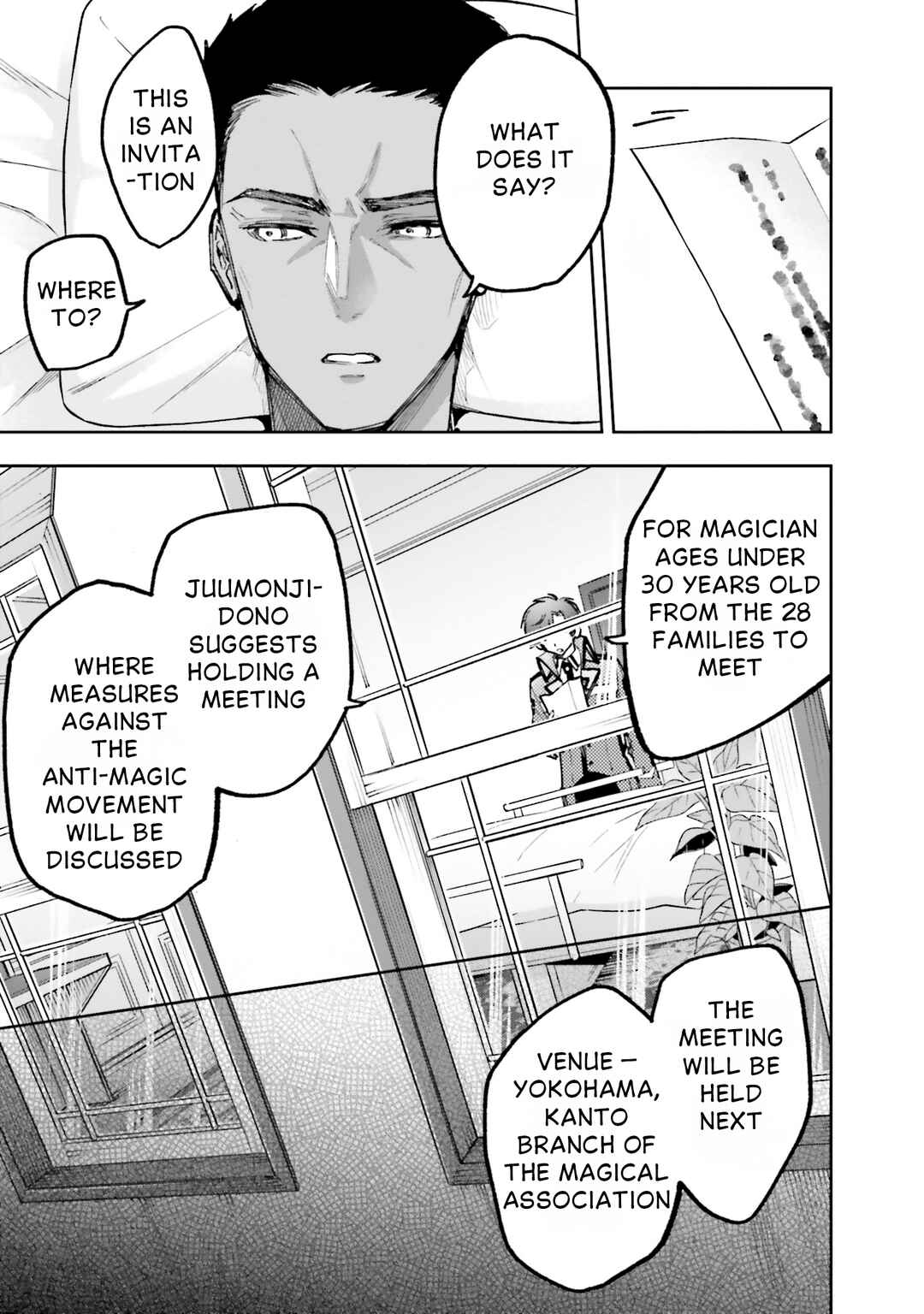 Mahouka Koukou no Rettousei: Douran no Joshou-hen Chapter 12 - Page 21