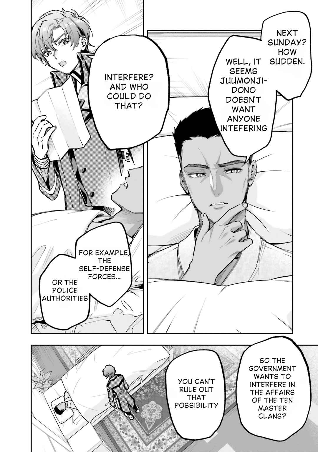 Mahouka Koukou no Rettousei: Douran no Joshou-hen Chapter 12 - Page 22
