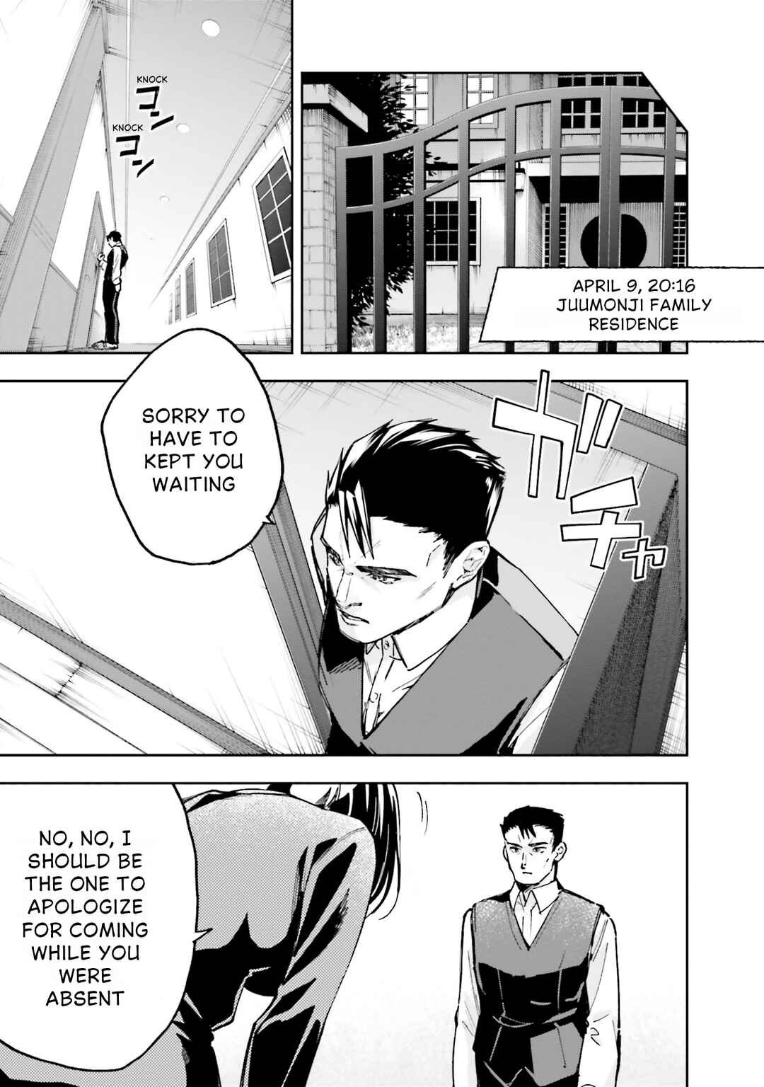 Mahouka Koukou no Rettousei: Douran no Joshou-hen Chapter 12 - Page 26