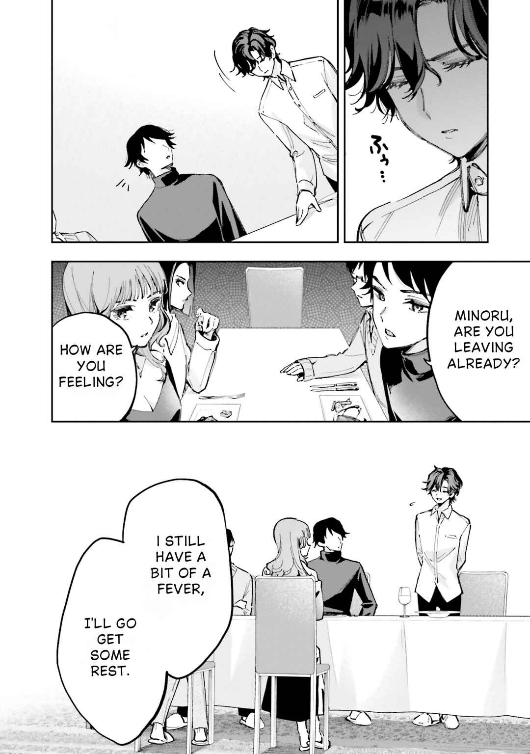 Mahouka Koukou no Rettousei: Douran no Joshou-hen Chapter 12 - Page 6