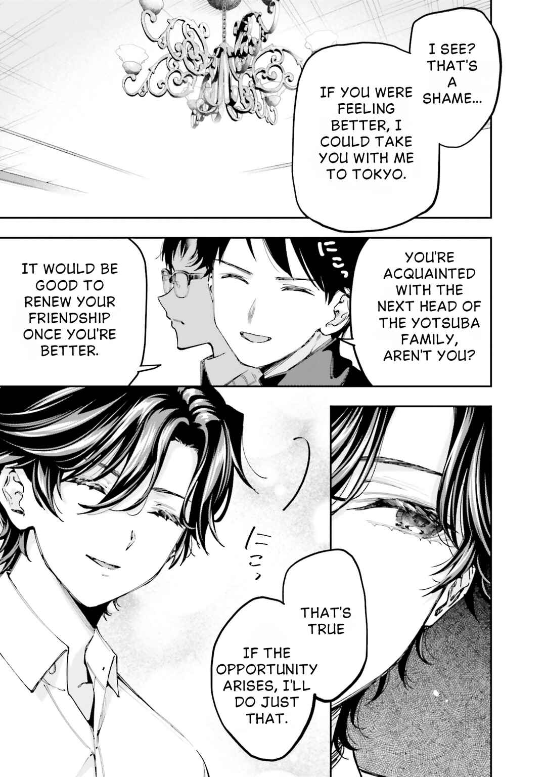 Mahouka Koukou no Rettousei: Douran no Joshou-hen Chapter 12 - Page 7