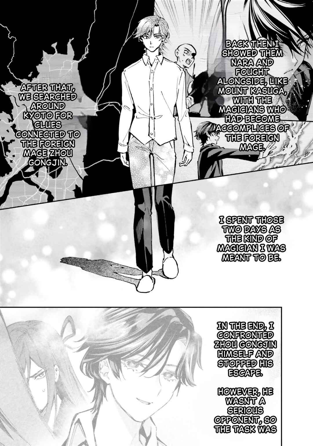 Mahouka Koukou no Rettousei: Douran no Joshou-hen Chapter 12 - Page 9