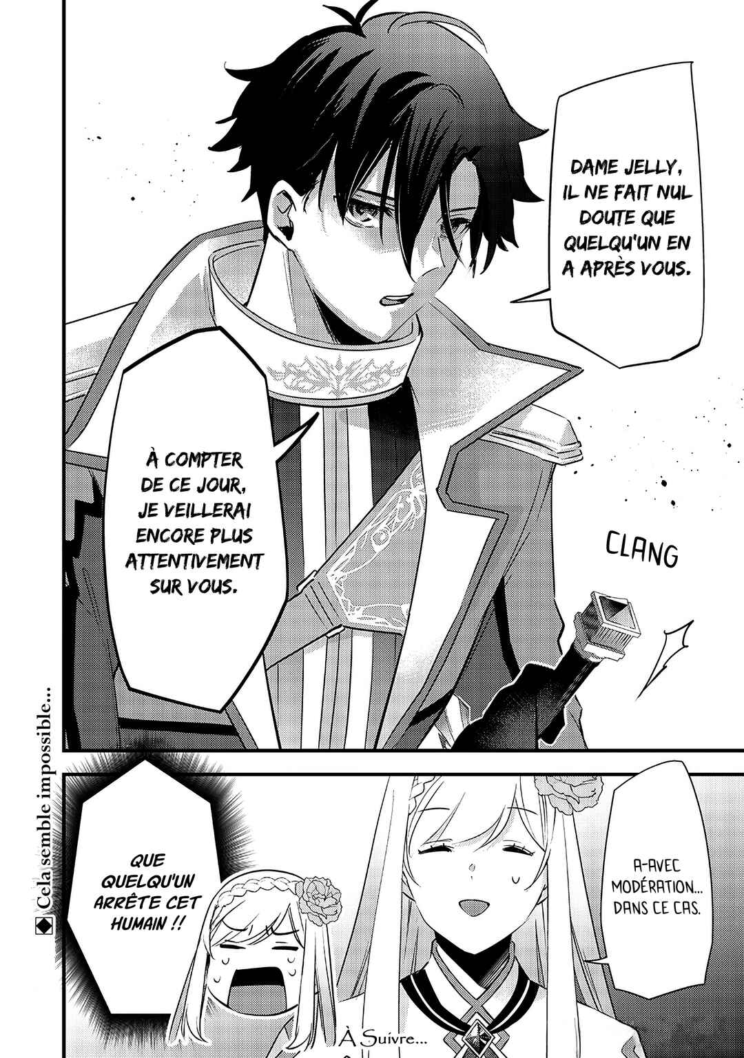 Slime Seijo Chapter 27 - Page 21