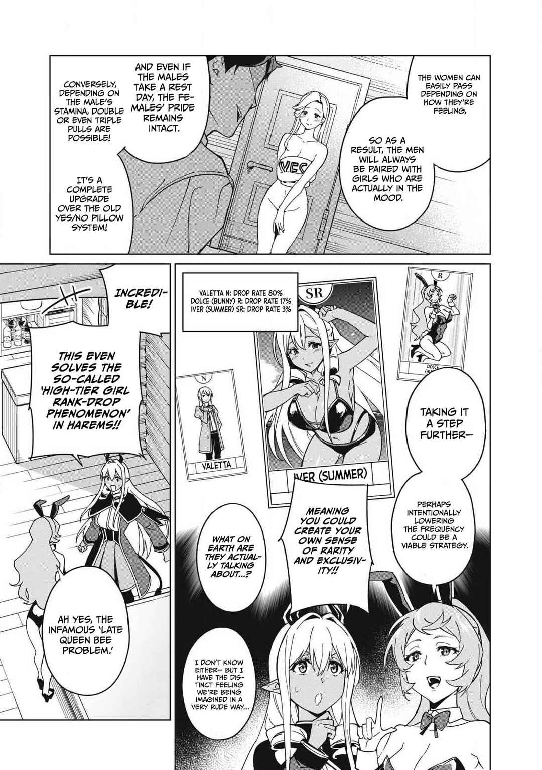Biryuu Enshoutan ~Jikokouteikan ga Gekitei na Dragon-kyuu Bishoujo Maou wo, Yuusha ga Icharabu de Taijisuru Ohanashi~ Chapter 66 - Page 6