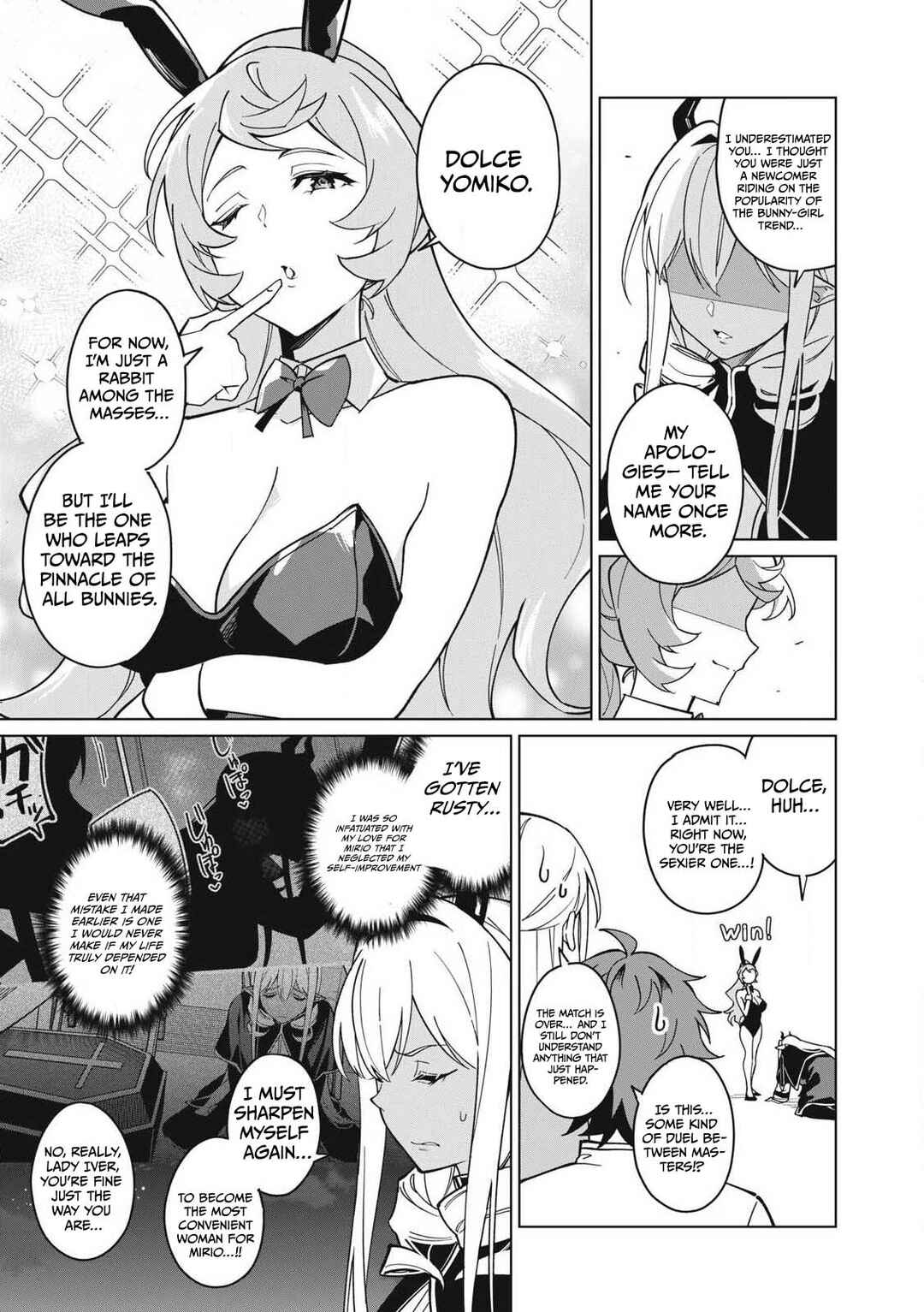 Biryuu Enshoutan ~Jikokouteikan ga Gekitei na Dragon-kyuu Bishoujo Maou wo, Yuusha ga Icharabu de Taijisuru Ohanashi~ Chapter 66 - Page 8