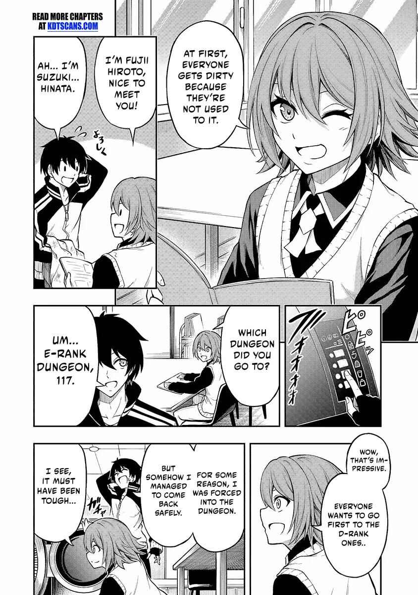 Level 0 no Munou Tansakusha to Sagesumarete mo Jitsu wa Sekai Saikyou desu: Tansaku Ranking 1-i wa Nazo no Hito Chapter 2 - Page 10