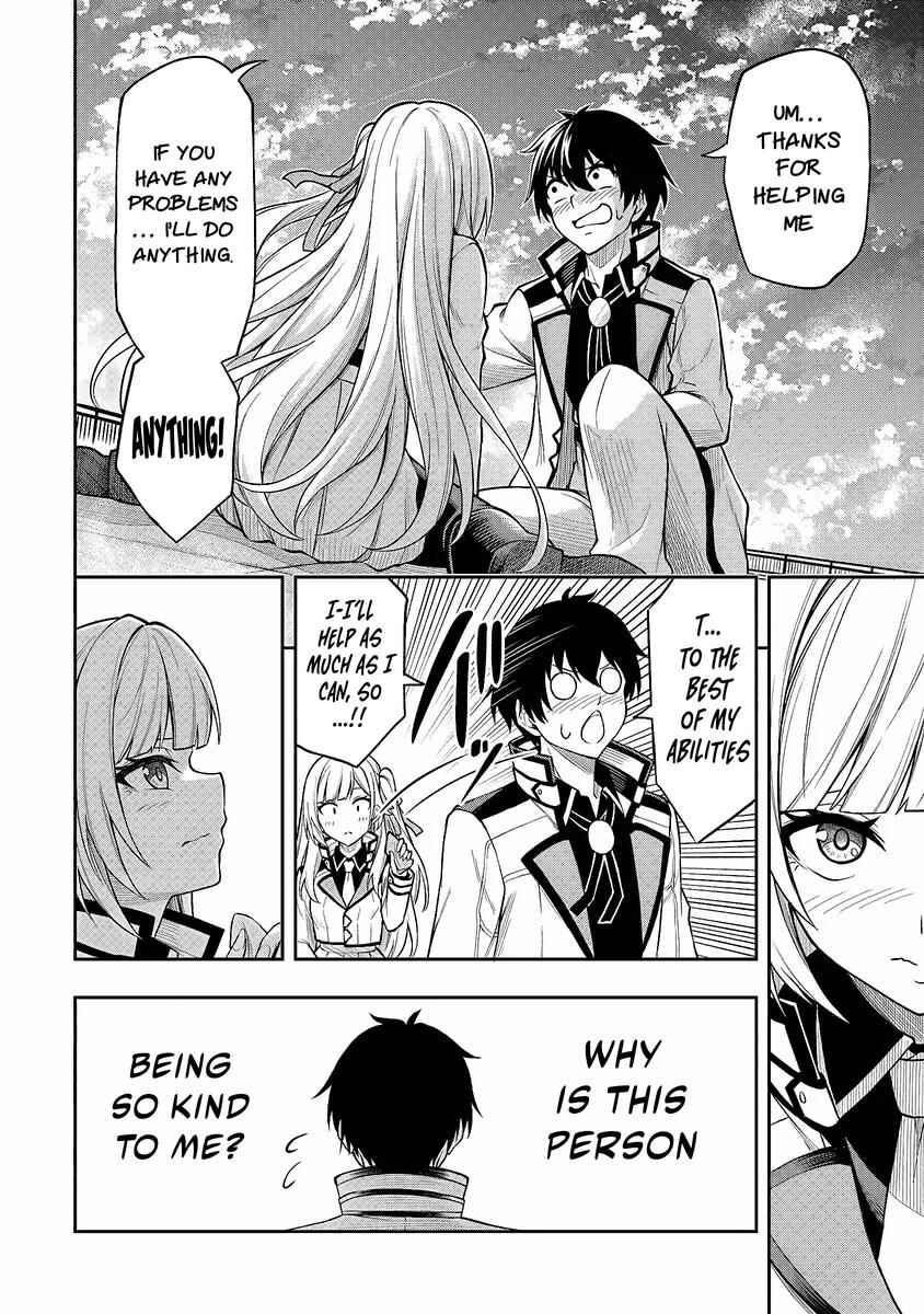 Level 0 no Munou Tansakusha to Sagesumarete mo Jitsu wa Sekai Saikyou desu: Tansaku Ranking 1-i wa Nazo no Hito Chapter 2 - Page 28