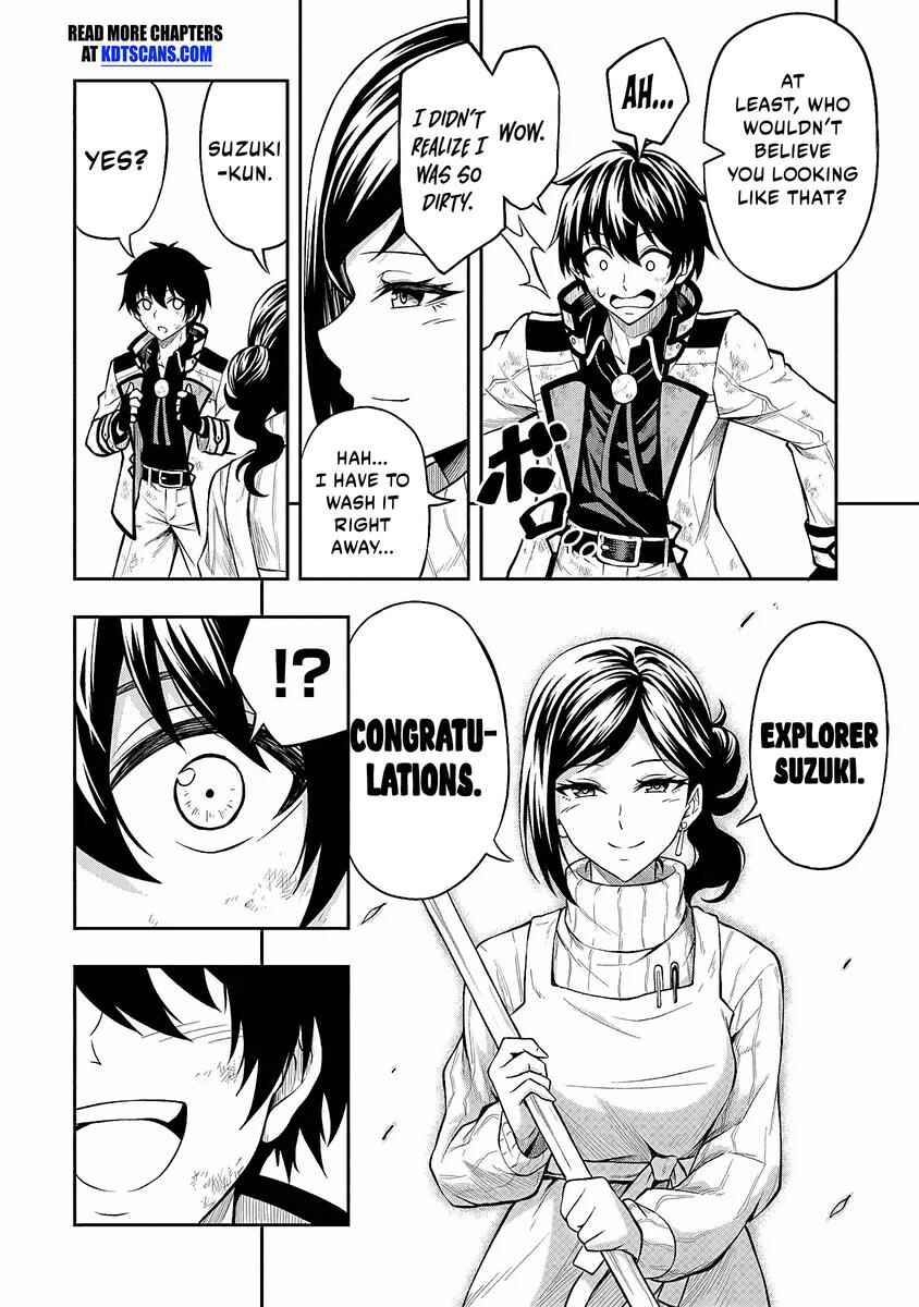 Level 0 no Munou Tansakusha to Sagesumarete mo Jitsu wa Sekai Saikyou desu: Tansaku Ranking 1-i wa Nazo no Hito Chapter 2 - Page 8