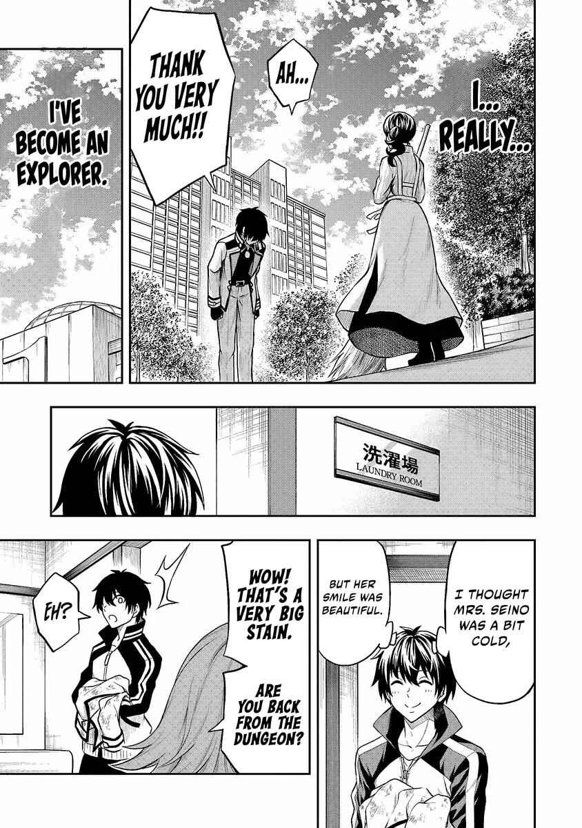 Level 0 no Munou Tansakusha to Sagesumarete mo Jitsu wa Sekai Saikyou desu: Tansaku Ranking 1-i wa Nazo no Hito Chapter 2 - Page 9
