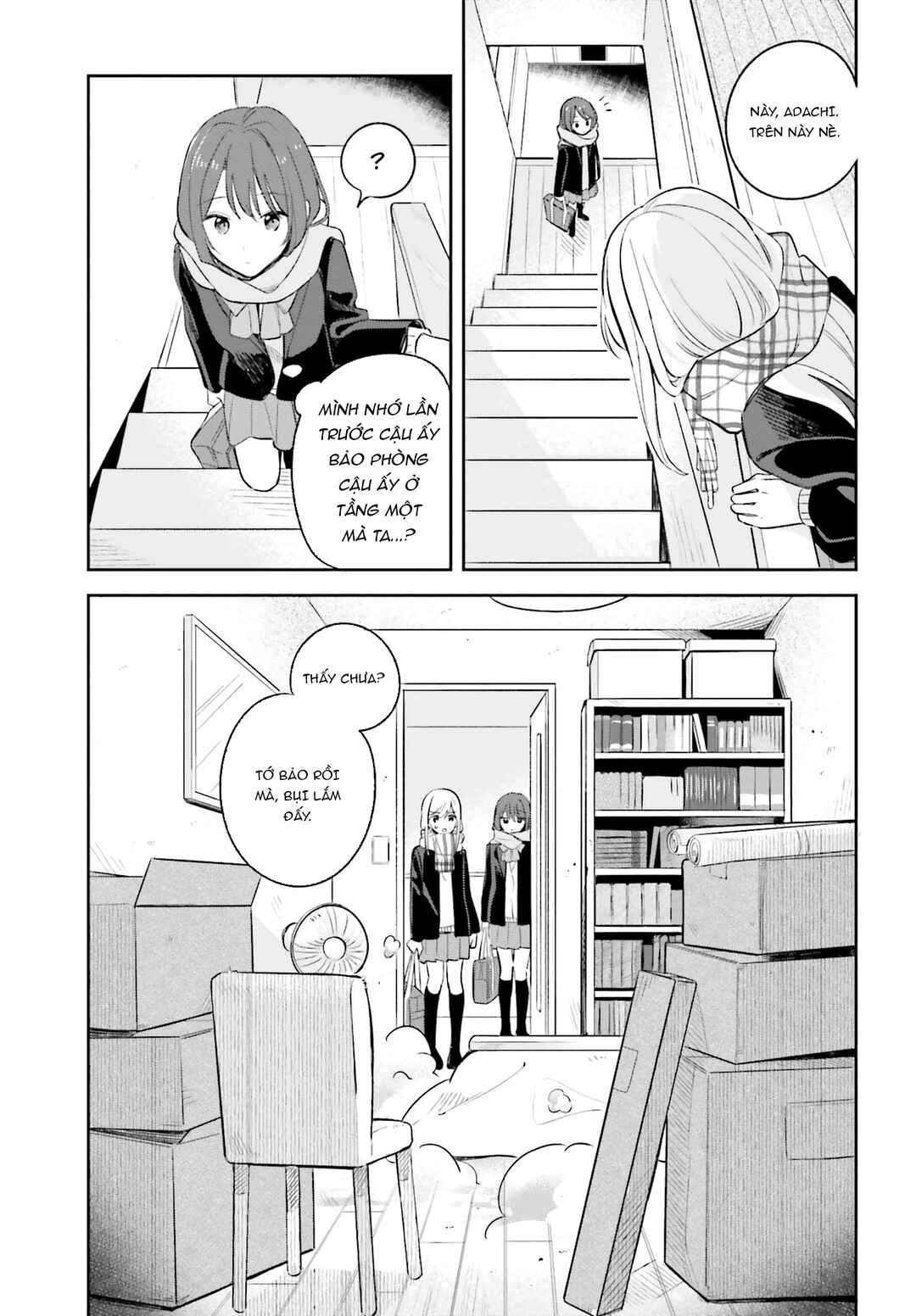 Adachi to Shimamura Chapter 9 - Page 13
