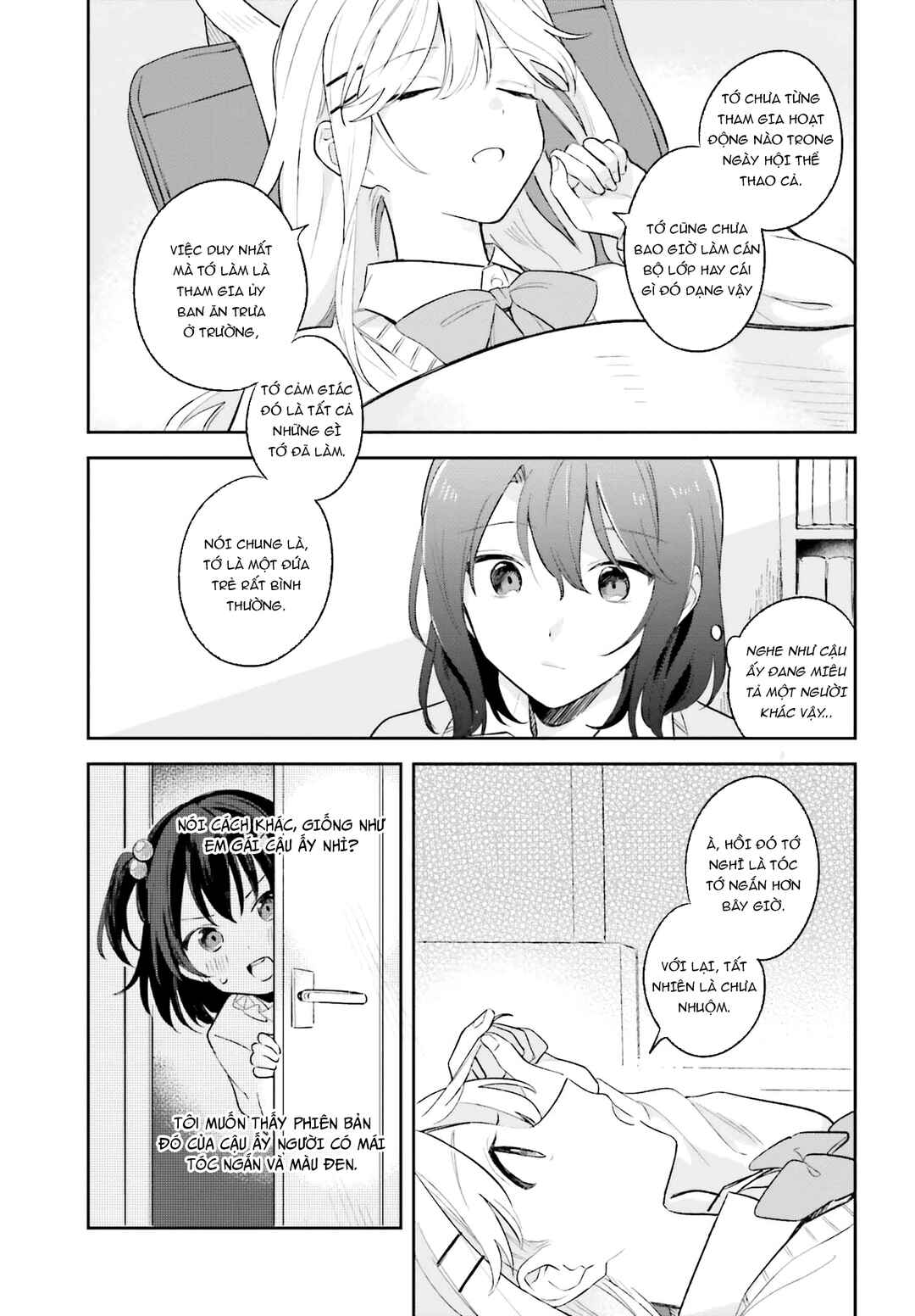 Adachi to Shimamura Chapter 9 - Page 17