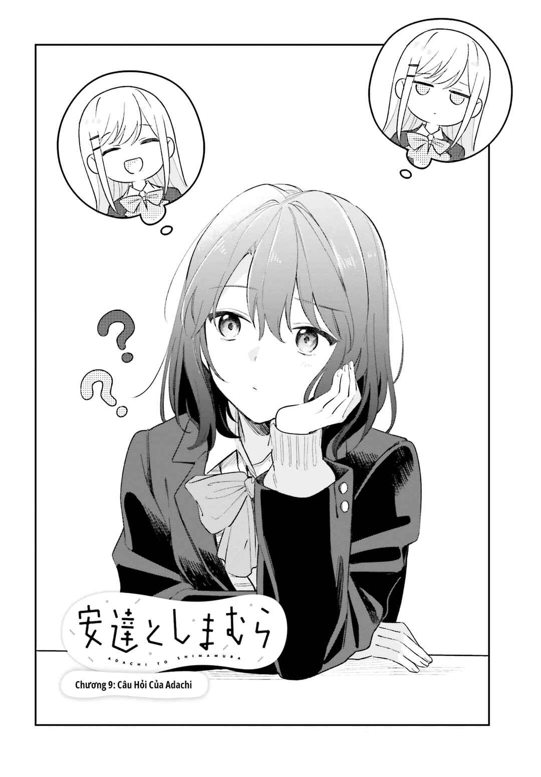 Adachi to Shimamura Chapter 9 - Page 2