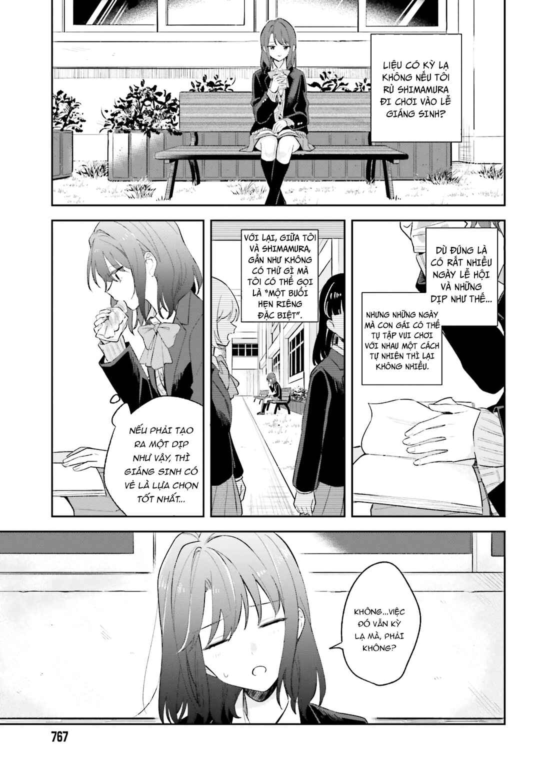 Adachi to Shimamura Chapter 9 - Page 3