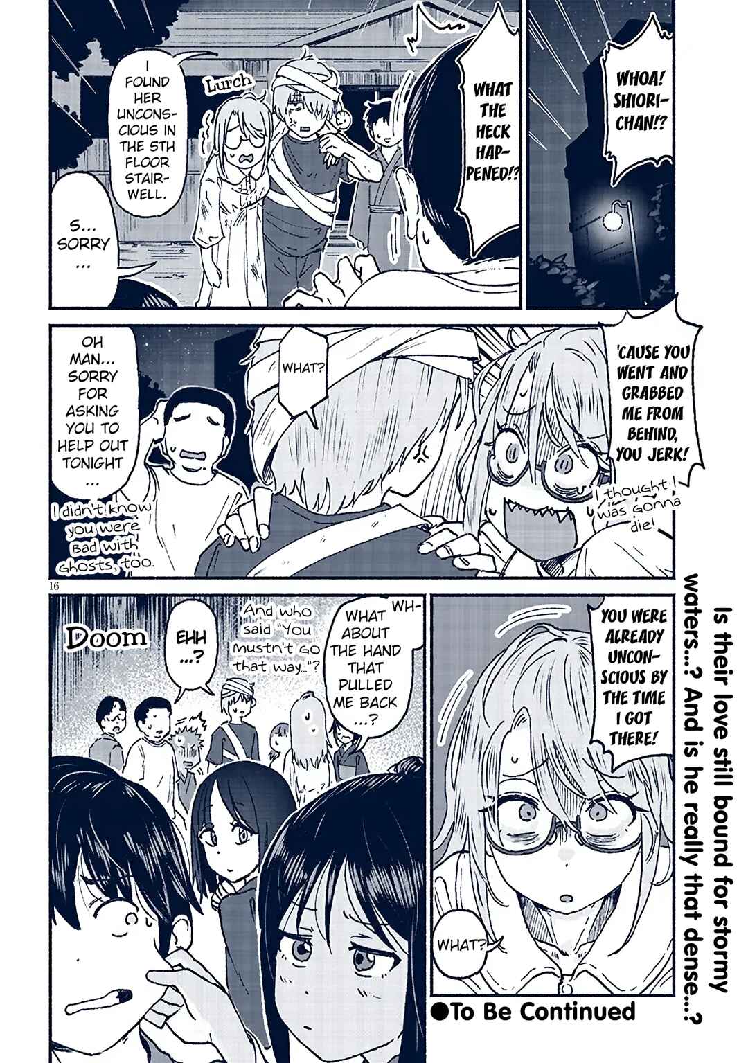 Itoko no Ko Chapter 17 - Page 16