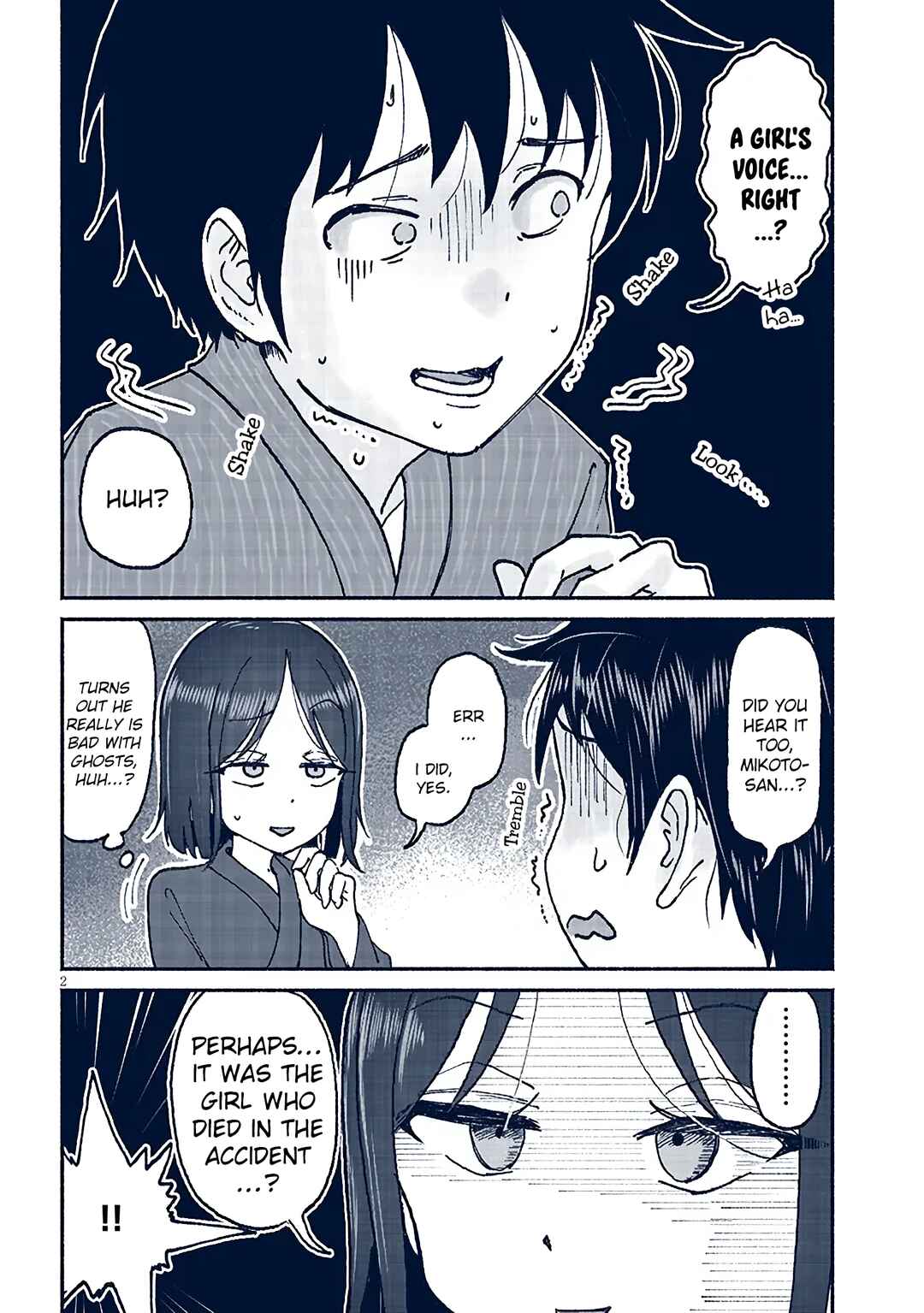 Itoko no Ko Chapter 17 - Page 2