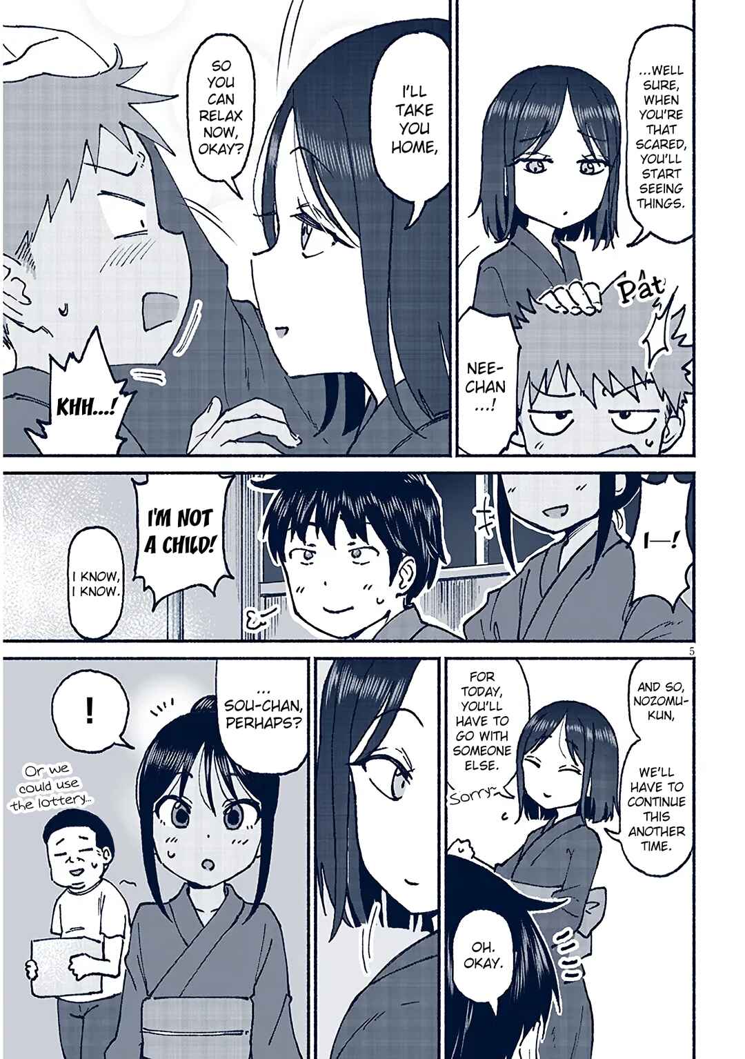 Itoko no Ko Chapter 17 - Page 5