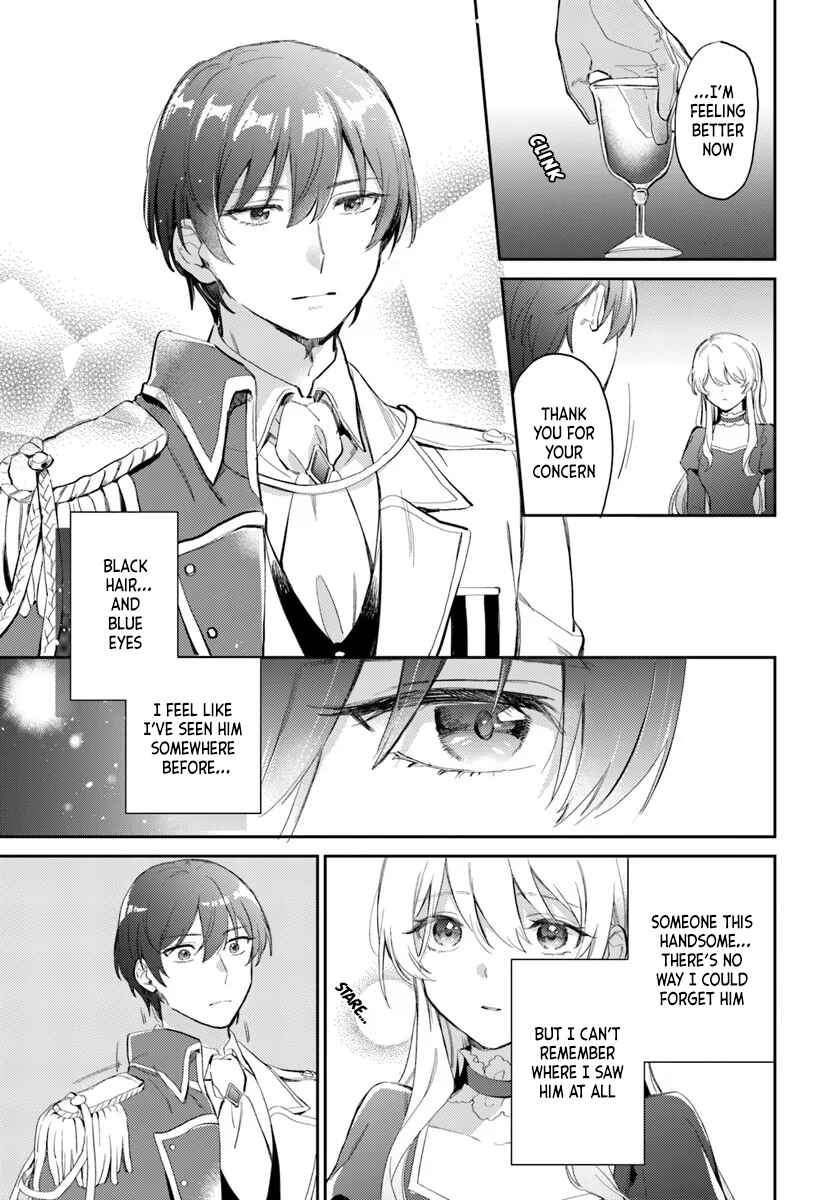 Kon'yakusha ni Kirawareteiru You na node Hanaretemitara, Nazeka Kougi Saremashita Chapter 1 - Page 13