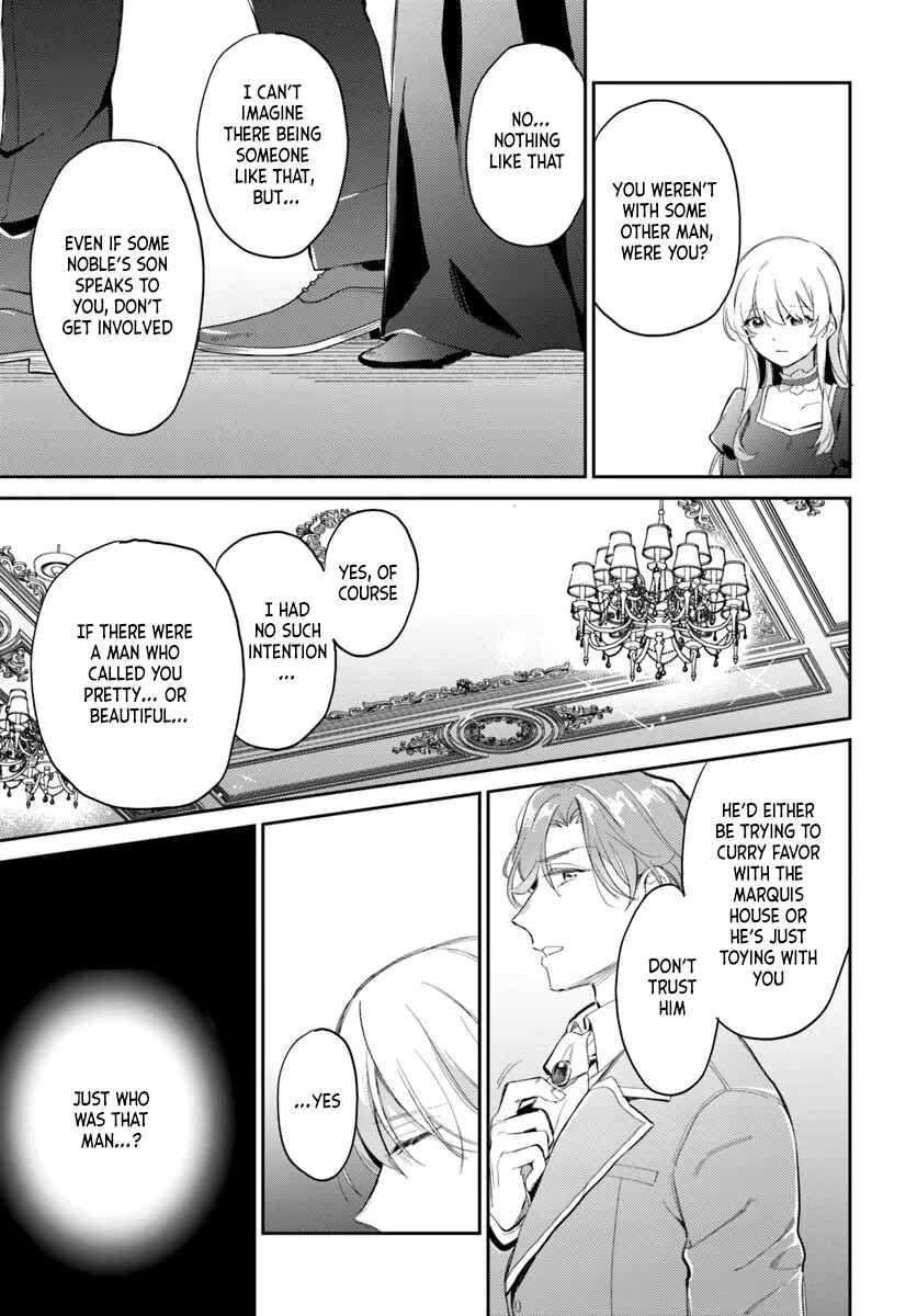 Kon'yakusha ni Kirawareteiru You na node Hanaretemitara, Nazeka Kougi Saremashita Chapter 1 - Page 17