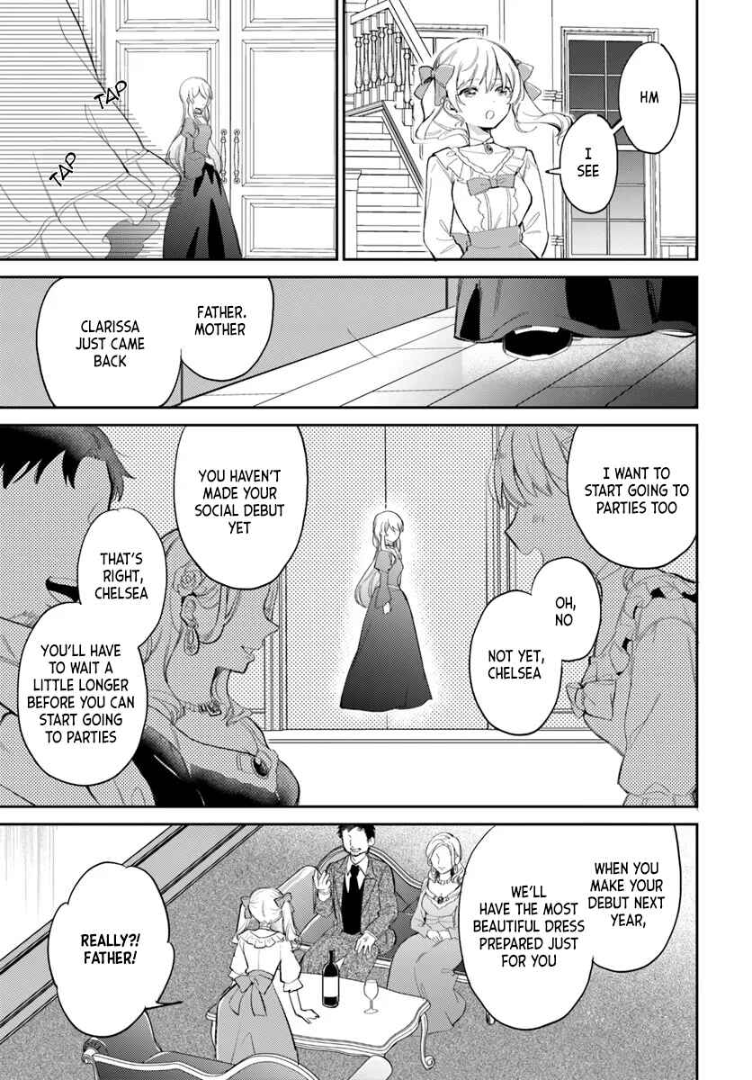 Kon'yakusha ni Kirawareteiru You na node Hanaretemitara, Nazeka Kougi Saremashita Chapter 1 - Page 19