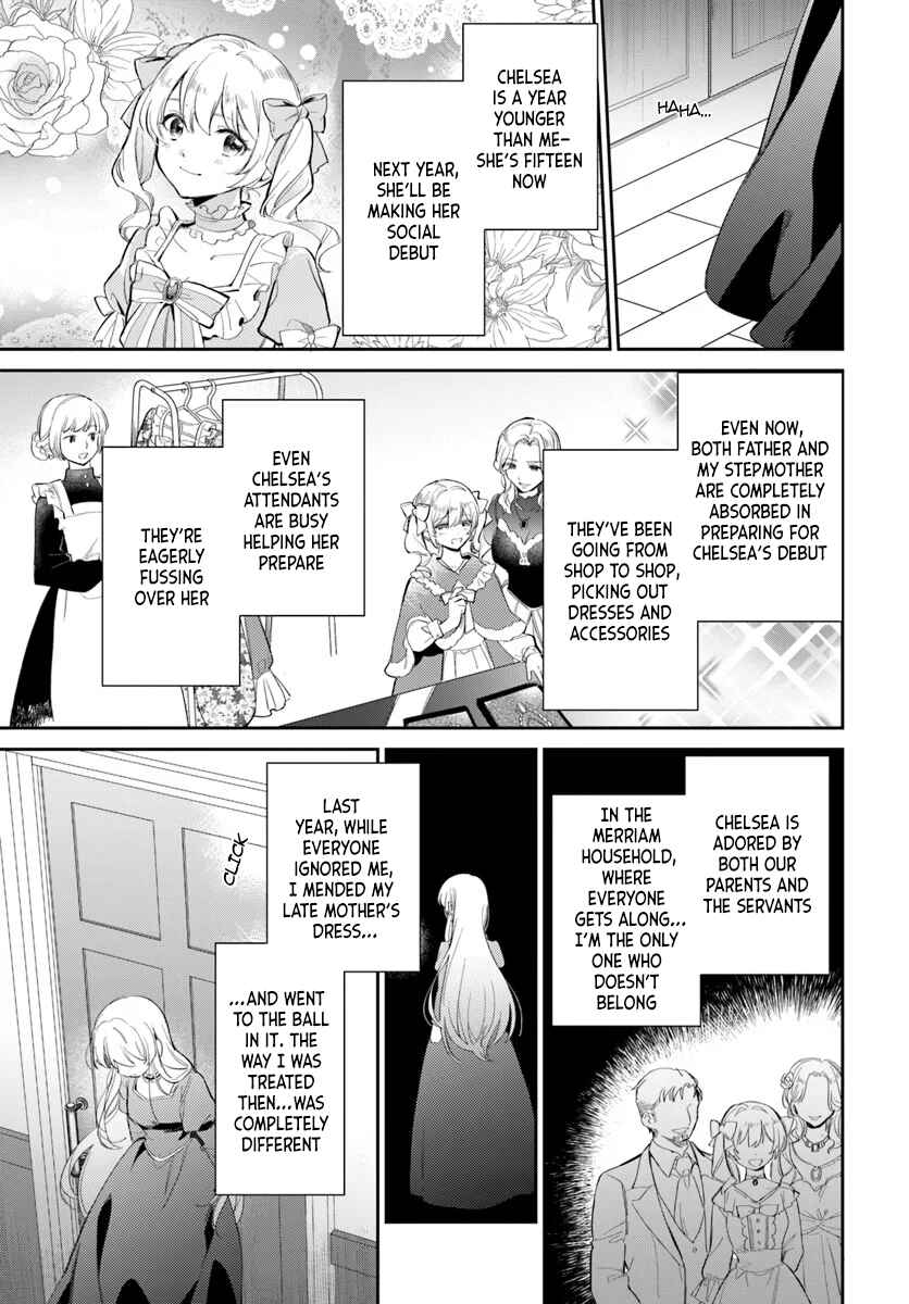 Kon'yakusha ni Kirawareteiru You na node Hanaretemitara, Nazeka Kougi Saremashita Chapter 1 - Page 21