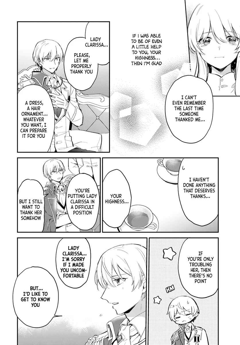 Kon'yakusha ni Kirawareteiru You na node Hanaretemitara, Nazeka Kougi Saremashita Chapter 1 - Page 26