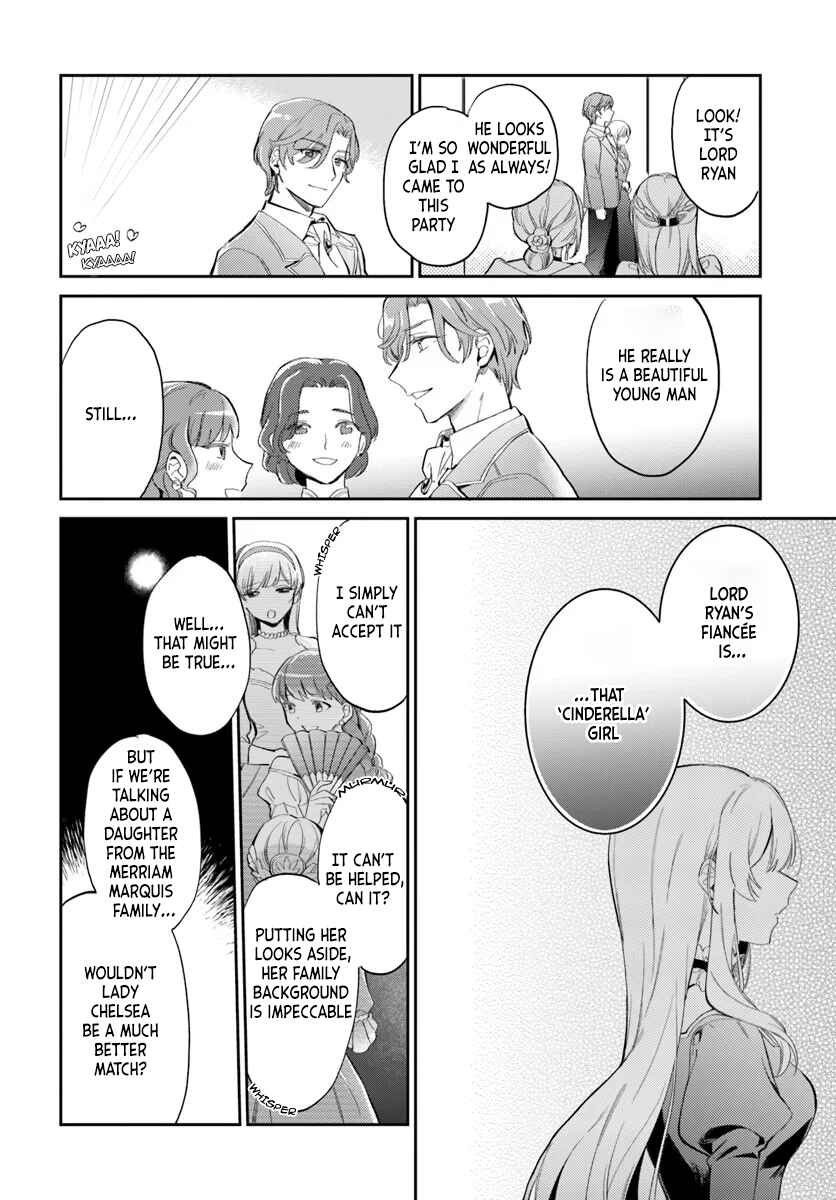 Kon'yakusha ni Kirawareteiru You na node Hanaretemitara, Nazeka Kougi Saremashita Chapter 1 - Page 8