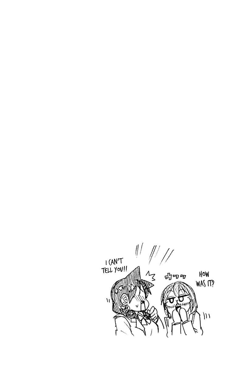 Amano Megumi wa Sukidarake! Chapter 169.5 - Page 22