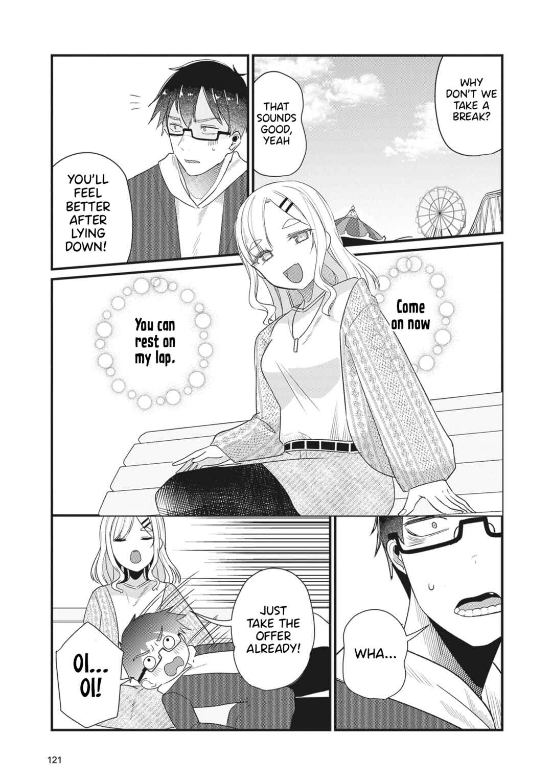 Omae Imouto ja Nakute Iinazuke datta no kayo!? Chapter 23 - Page 16