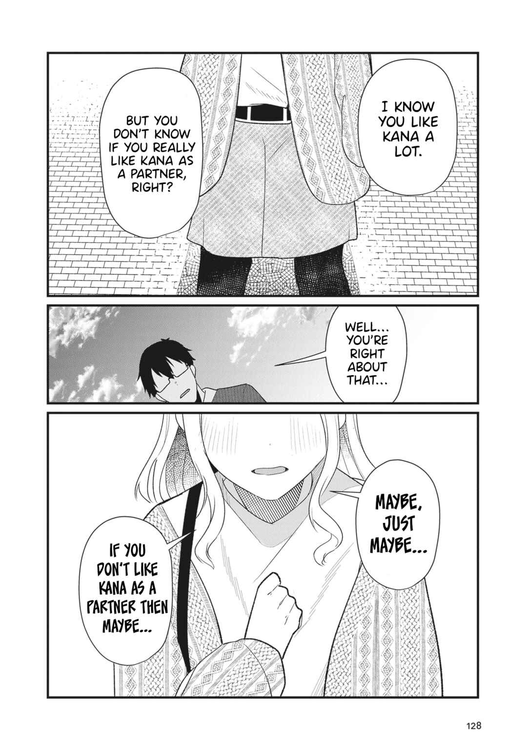 Omae Imouto ja Nakute Iinazuke datta no kayo!? Chapter 23 - Page 23