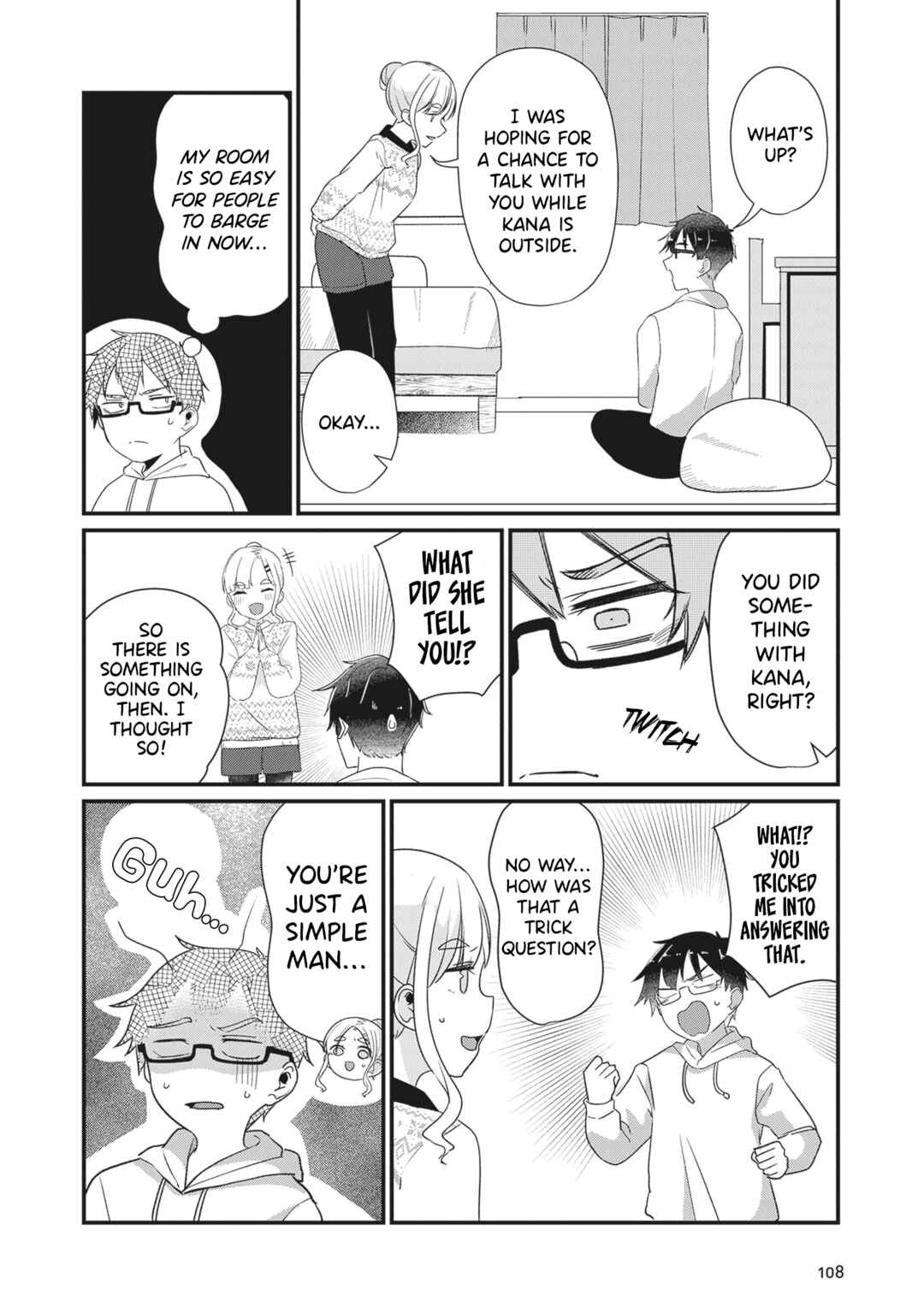 Omae Imouto ja Nakute Iinazuke datta no kayo!? Chapter 23 - Page 3