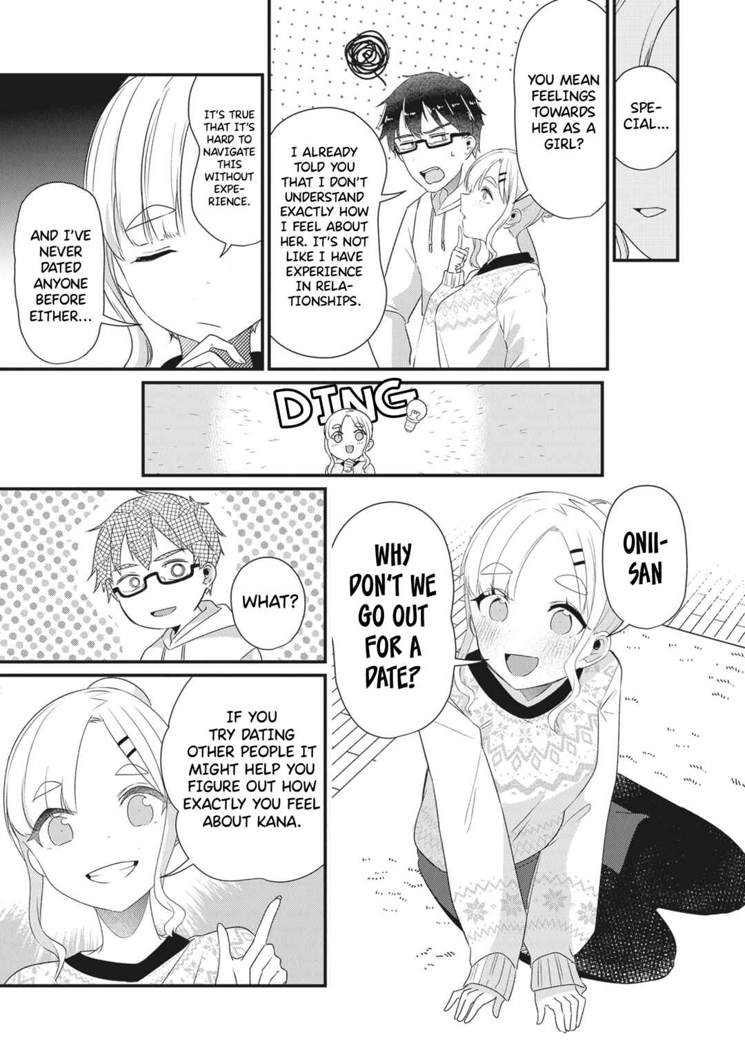 Omae Imouto ja Nakute Iinazuke datta no kayo!? Chapter 23 - Page 6