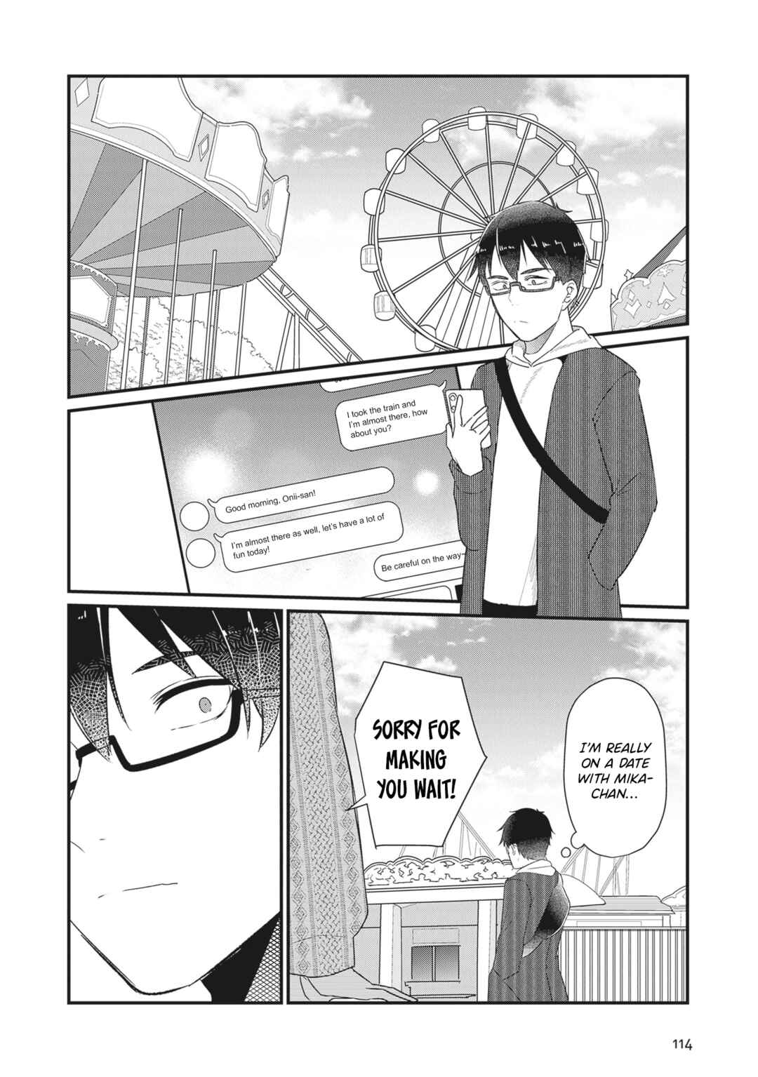 Omae Imouto ja Nakute Iinazuke datta no kayo!? Chapter 23 - Page 9