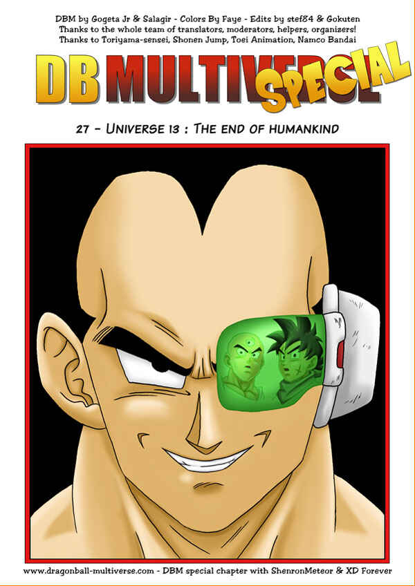 Dragon Ball Multiverse (Doujinshi) Chapter 27 - Page 1