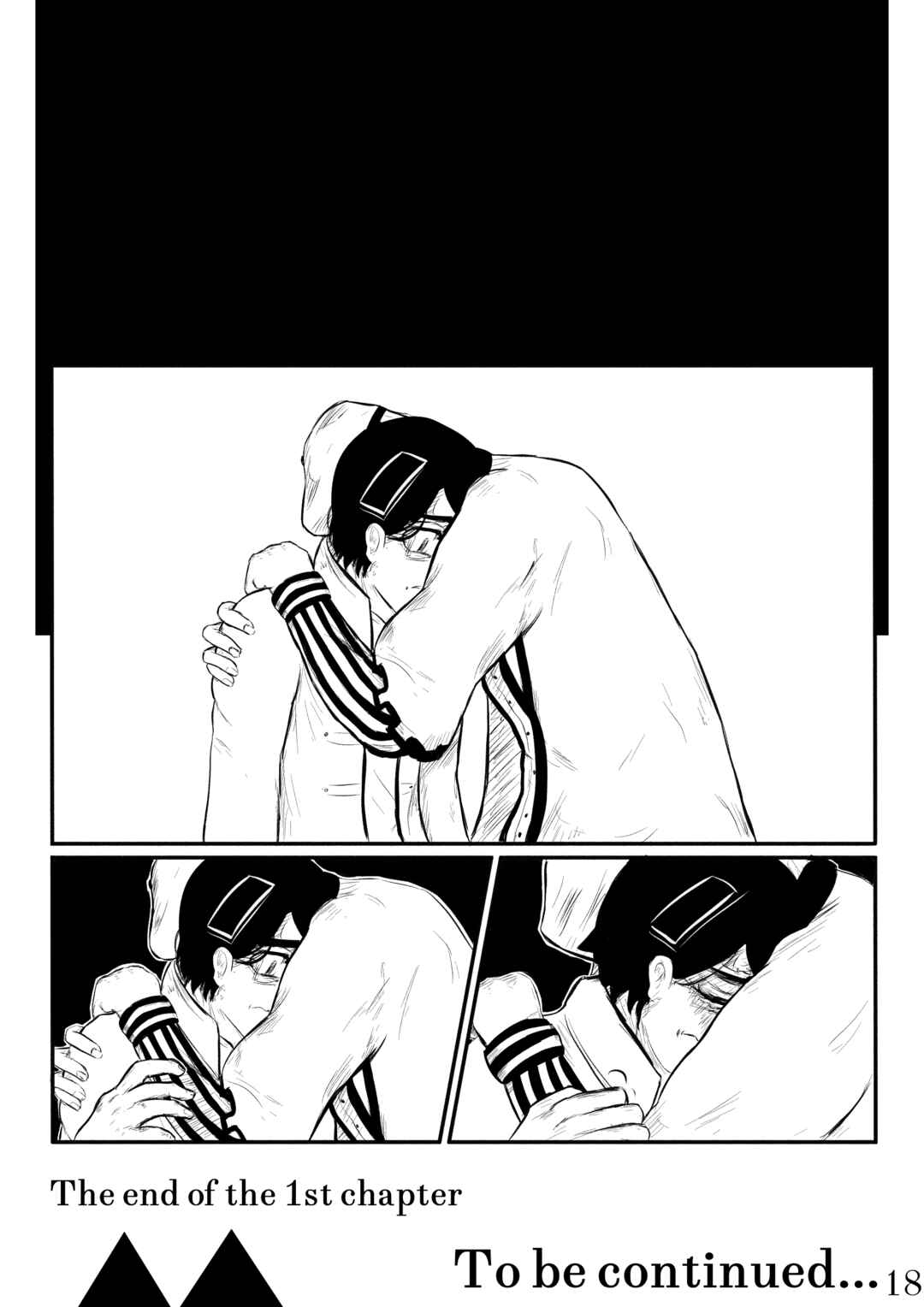 A Party Cure Chapter 1 - Page 20
