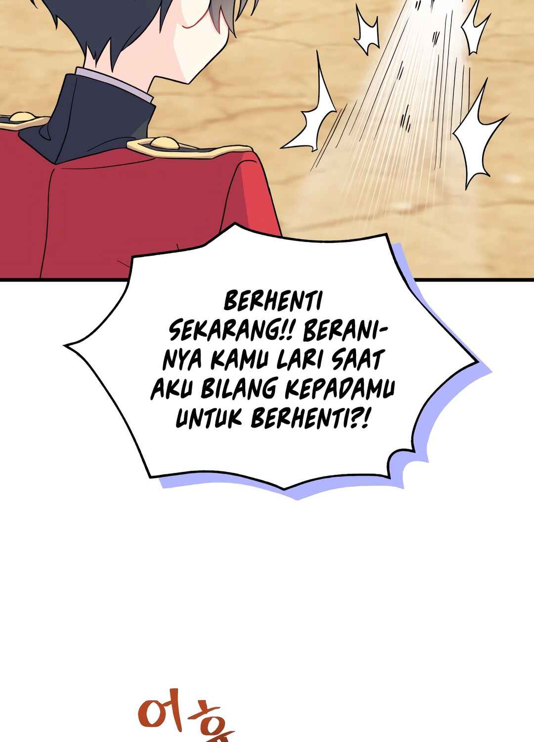Ojakgyo neun Silseumnida Chapter 5 - Page 18