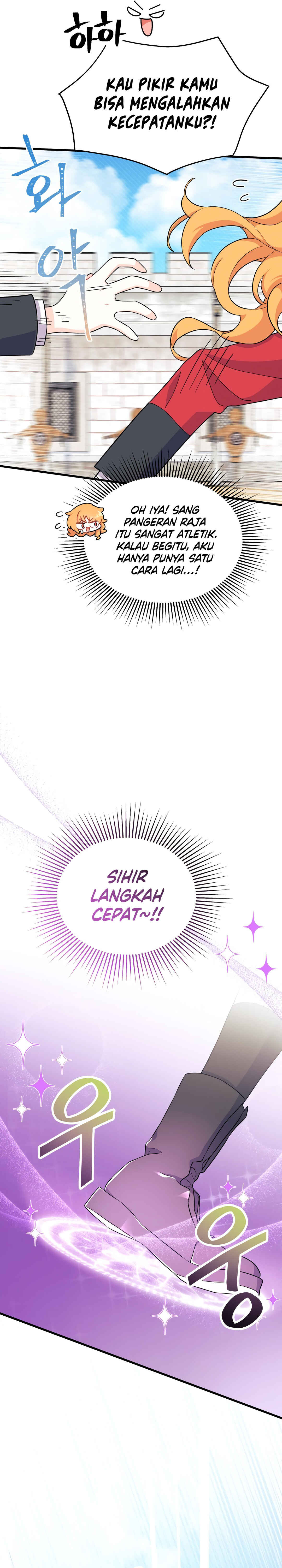 Ojakgyo neun Silseumnida Chapter 5 - Page 21