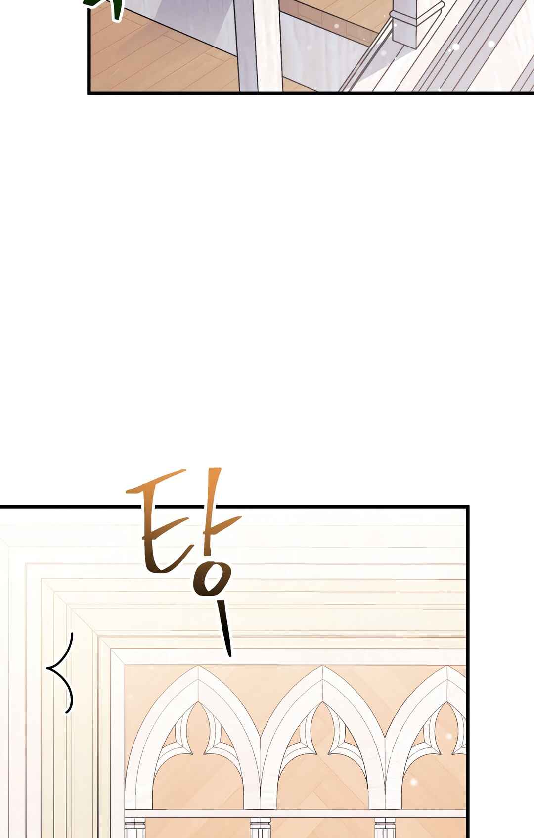 Ojakgyo neun Silseumnida Chapter 5 - Page 36