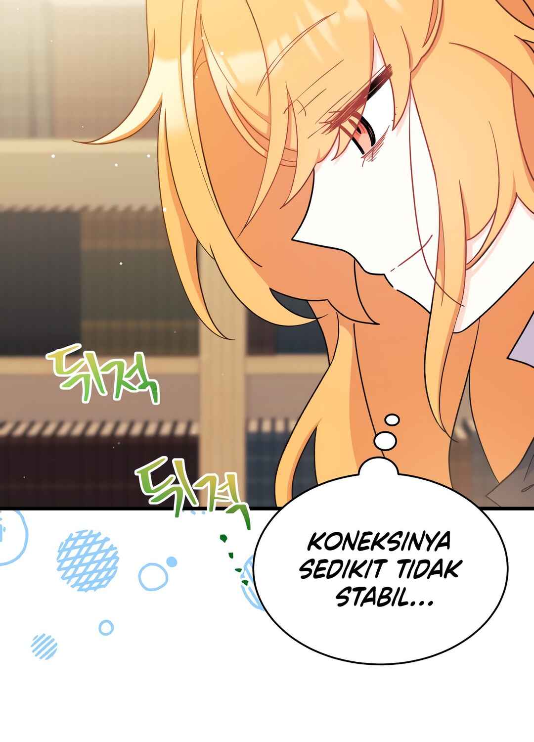 Ojakgyo neun Silseumnida Chapter 5 - Page 65