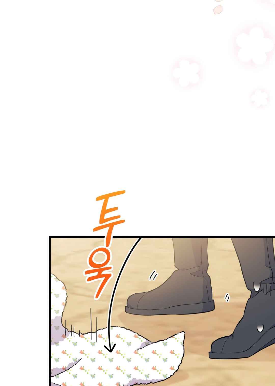 Ojakgyo neun Silseumnida Chapter 5 - Page 9