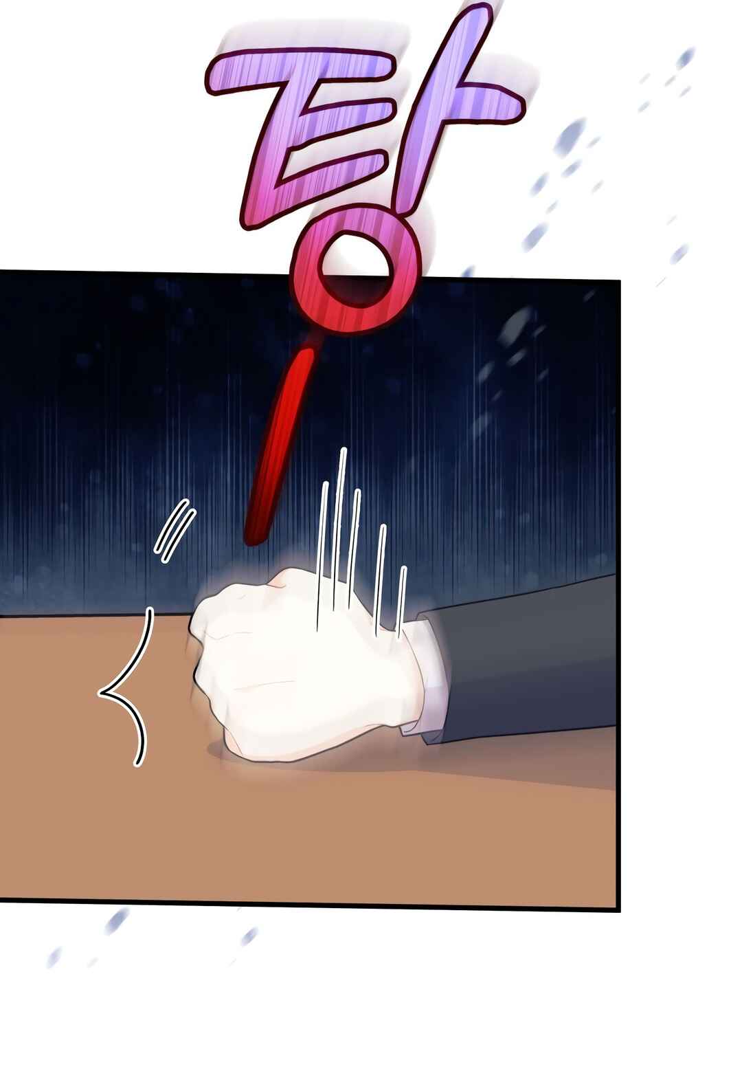 Ojakgyo neun Silseumnida Chapter 5 - Page 92